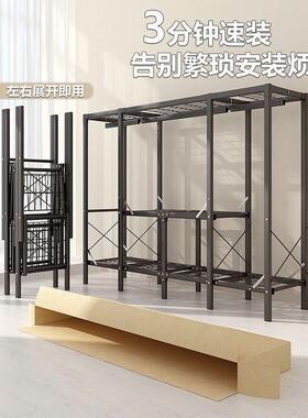 免安折叠布衣装柜加厚全实UJI款封闭钢架2025新简易组装衣柜架结