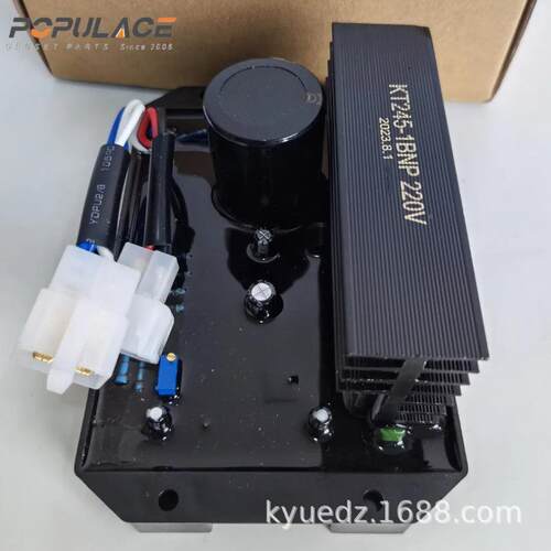 T245-1BNP220V11R0V汽油发电机电压调节K器AV调压板KT245KT245-1B