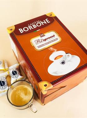 Borbone波庞意大利进口胶囊咖啡意式浓缩兼容小米雀巢nespresso机