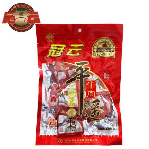 冠云平遥牛肉干山西特产180g熟食冷吃酱卤粒健身孕妇零食手撕脯片
