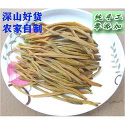 新货四川通江特产野生精选黄花菜金针菜干货新鲜500克