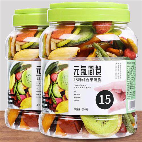 15种果蔬脆罐装500g综合什锦蔬菜干 干水果干 干混合装孕妇儿童零
