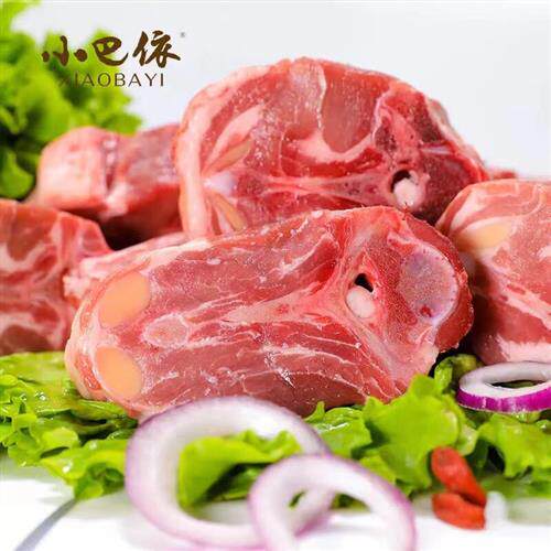 小巴依羔羊羊蝎子400g 多肉型 散养红烧炖煮生鲜冷冻羊肉