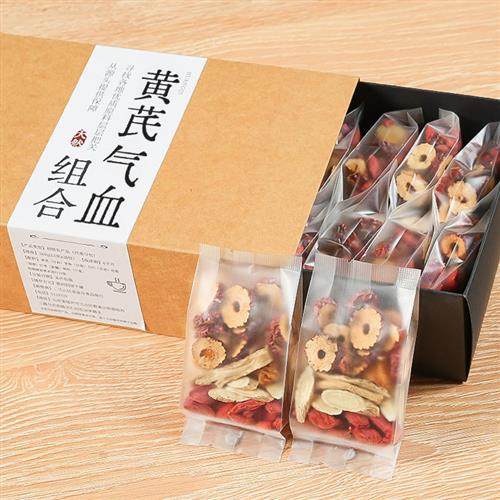 补气养血女人养生茶女生调理气血不足宫寒手脚冰凉美容养颜黄芪茶