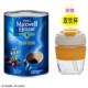 麦斯威尔黑咖啡香醇500g罐装 进口 速溶无蔗糖提神健身苦咖啡粉原装
