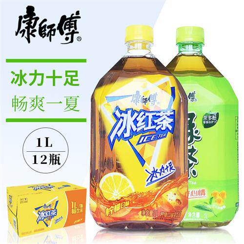 康师傅冰红茶1L*12瓶整箱绿茶1升大瓶柠檬味茉莉花茶绿茶饮料特价