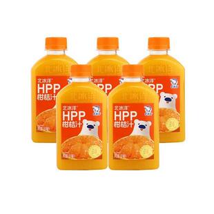 北冰洋HPP柑桔汁鲜榨果汁饮料非浓缩还原果汁早餐佐餐300ml*5瓶