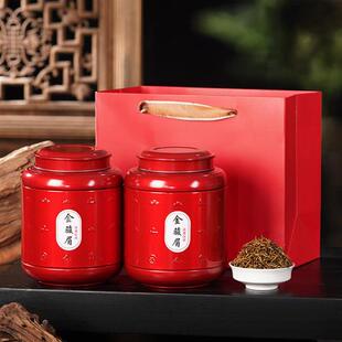 华闽新茶金骏眉红茶茶叶礼盒装特级正宗黄芽浓香型金俊眉散装500g