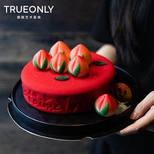 橙路创意慕斯祝寿寿桃生日蛋糕北京上海广州杭州宁波同城配送