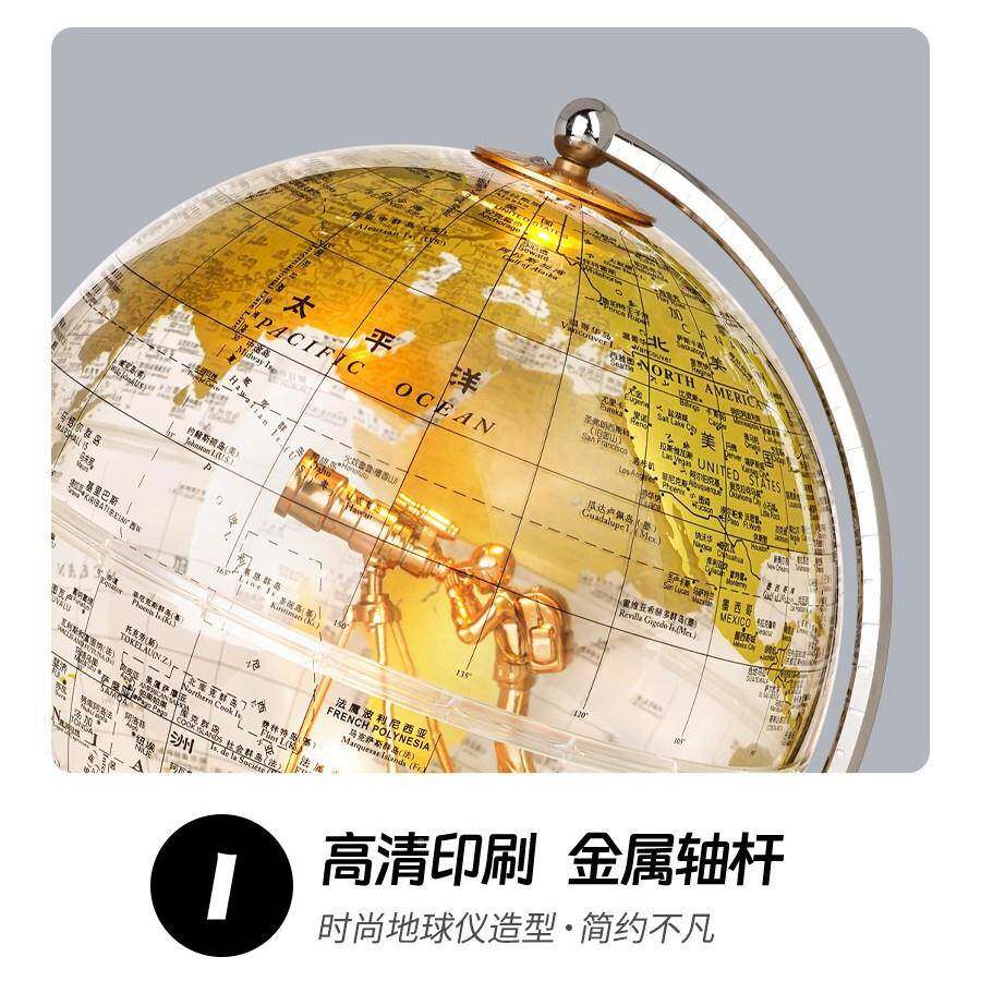 地球仪创摆意件触控灯光轻奢高档饰客厅电视柜玄书房关894办公室