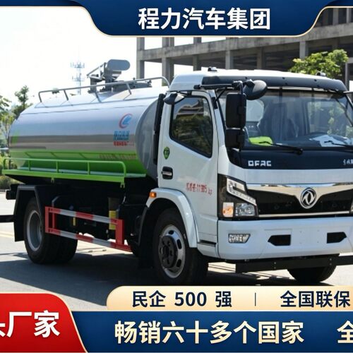 程力威牌10吨吸粪车东风多利卡新款吸粪清淤车生产厂家化粪池清理