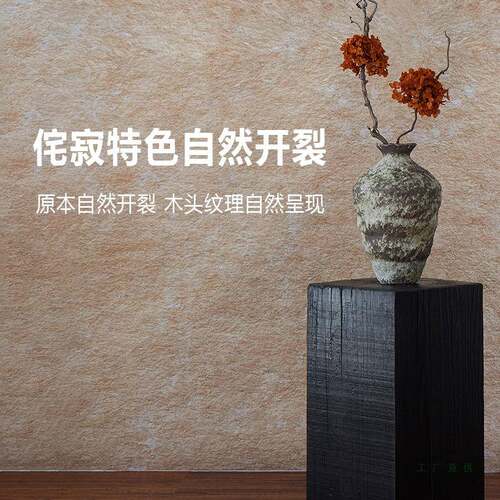 碳化黑木墩宿角几色边几子玄281关摆件木民桩根雕花架实木展示台