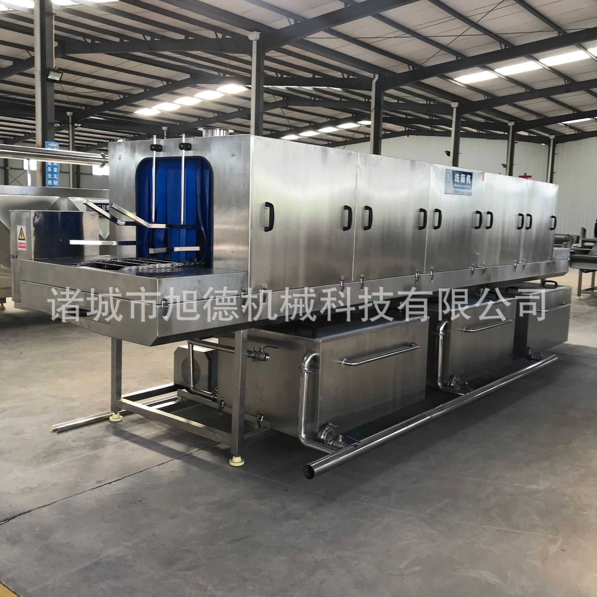 海鲜蔬菜连续式清洗机