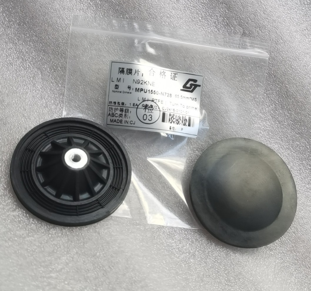 成纪通配N920/KNE/KNF隔膜泵