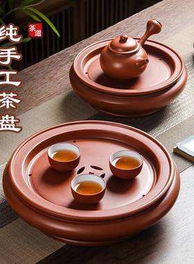 潮州朱泥tb-70748手拉茶盘10英传统圆形家用紫砂茶储船水泡台寸加