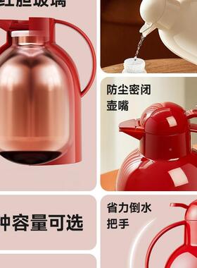 容保温12322暖壶5用热水壶大量202新款宿舍家学生茶壶结婚暖水瓶