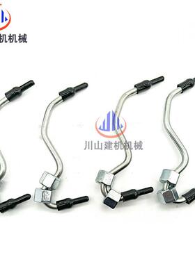 挖掘机配件EC1402动FLF0020240290450D4D发机柴油1泵高压油管