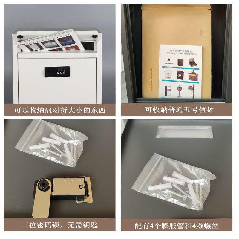 幼收儿园心语信箱纳室司外公报邮筒密码锁HC-303投诉意见建议箱挂