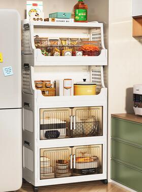 60-7c0m宽度厨置架收纳物房多层折叠收ZWJ6014纳柜子家用落地调料