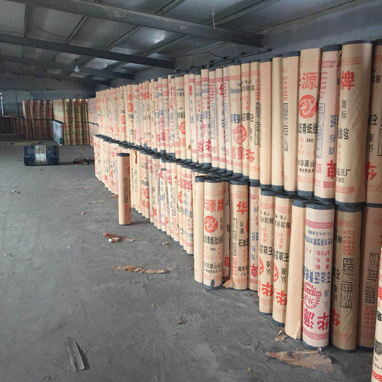 油毛毡沥青加厚防水补漏卷材