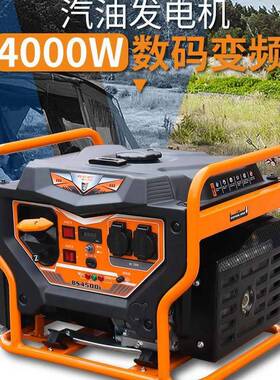 应急施工汽油发电机220/380V手电双启发电机用于市政户外农场畜牧