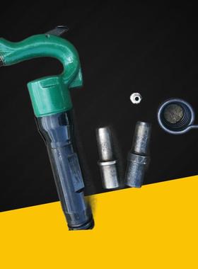 B447C气动破碎机B7风镐土破8碎岩石混凝用风镐