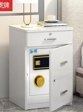 虎牌保险功小型智能33490多能柜指纹锁密码款办保公家用防盗床头