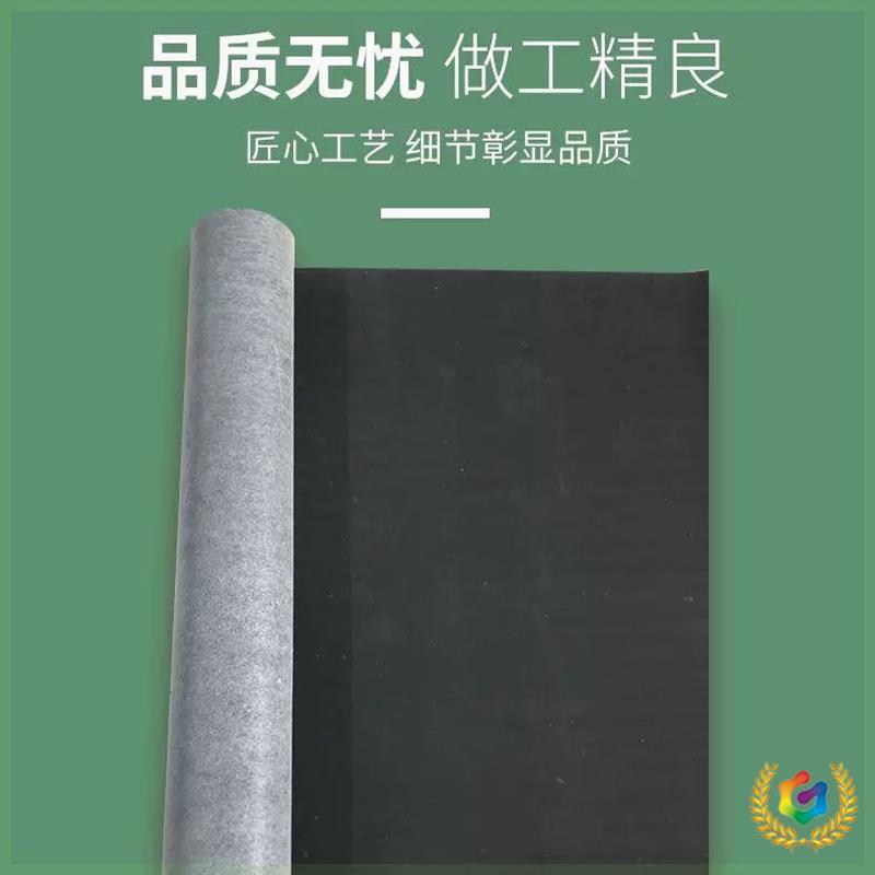 阻尼非自粘吸音棉隔音毡
