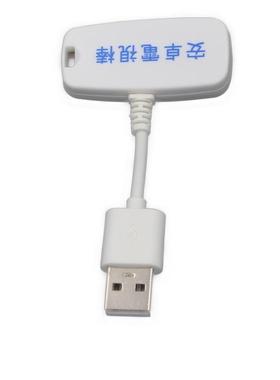 安系卓手机数RDM6860B字电视盒D卓TM系B支持安统8.0以下统