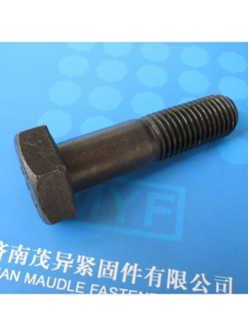 细牙六角头粗杆半牙螺栓HG/T 20613-2009