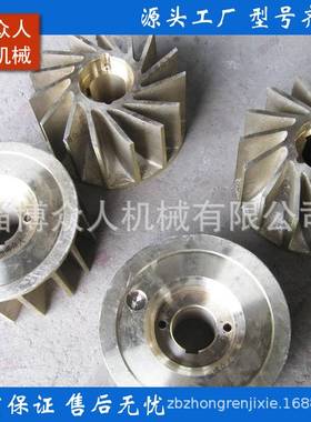 2BV5131水(液)环真空泵、水环真空泵泵体、叶轮、圆盘机械密封件