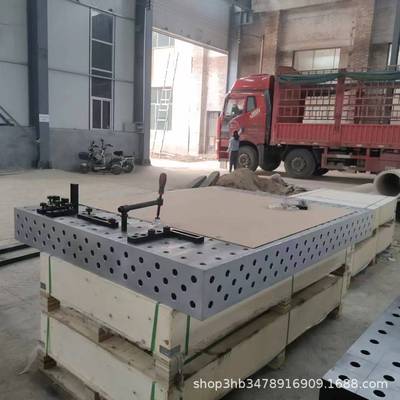 三维柔性焊接平台工装夹具工作台二维多孔焊接平板铸铁三维平台