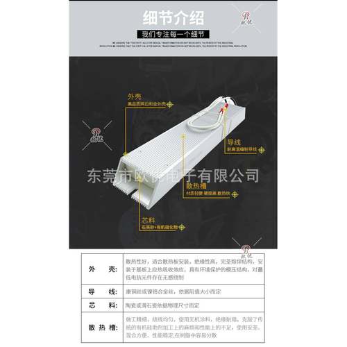 插片铝壳电式阻片铜制动0电阻KFVRXLG1000W10R