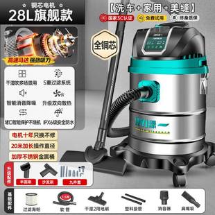 bky工业吸尘用大器5MF72sa2吸力汽用大功率商用地车毯保洁美缝家