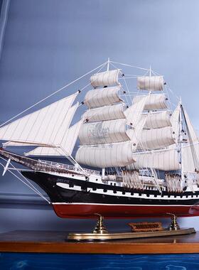 精贝伦号8HQ51804-cm帆船模型摆件手工木质帆风顺仿真一实木船装