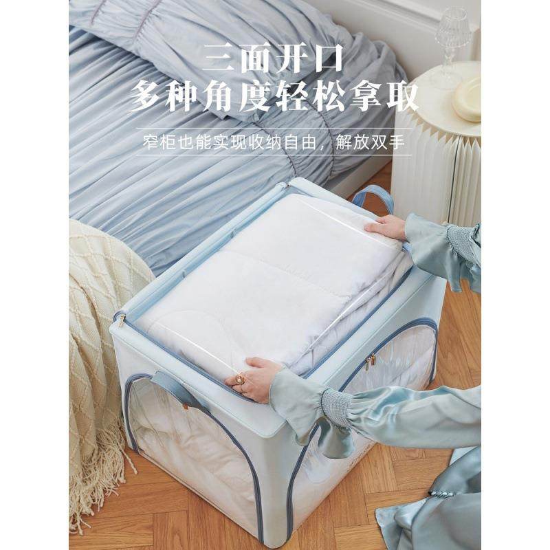 衣服收纳子箱衣柜衣物储物叠箱百纳筐玩具布艺整理盒家用可CALNOW