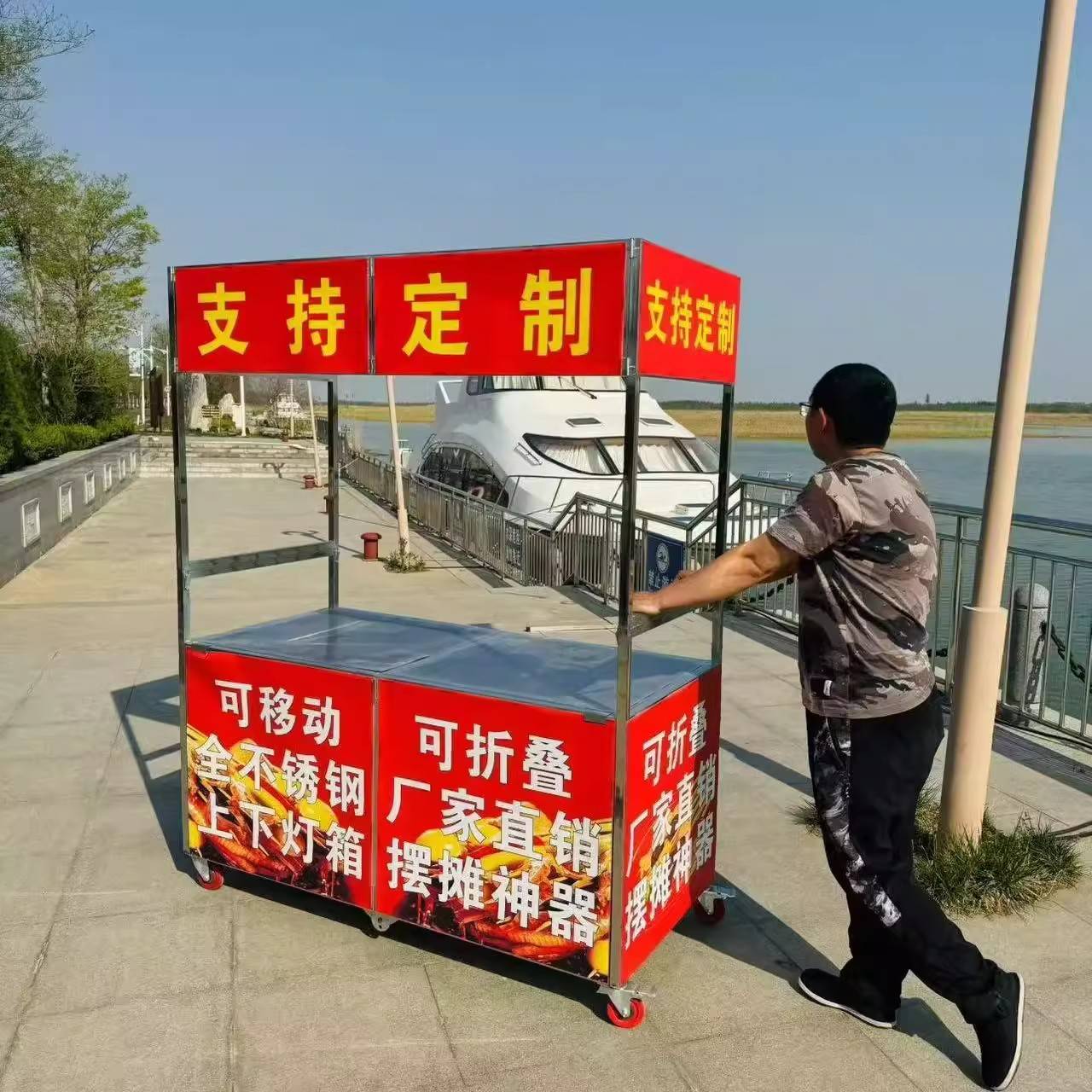 摆摊折叠小推车不锈钢可折叠推车餐车移动小吃地摊多功能卤菜夜市