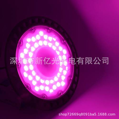 室lUWFOAGU植物生长灯ed灯100W150W200大功率棚内种植补光灯