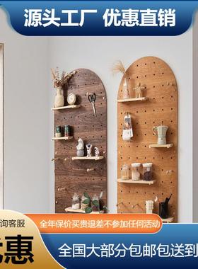 洞洞板墙上物架木质示展架墙壁挂多板墙面隔置板收纳架子层RYI板
