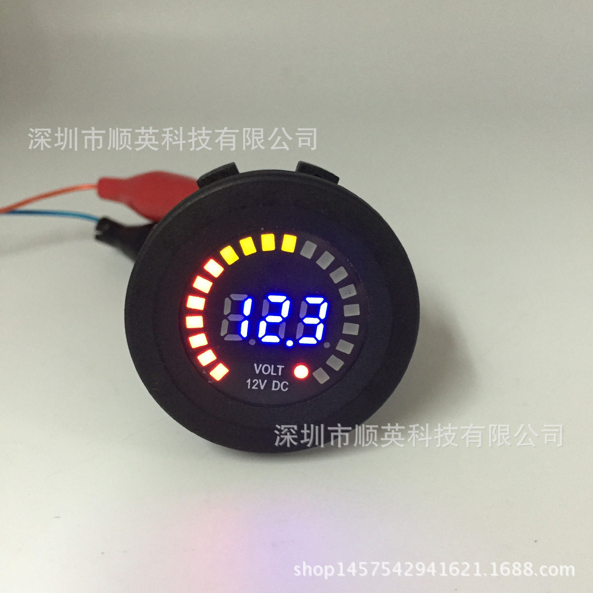 车载数显直流电压表12V酷炫改装