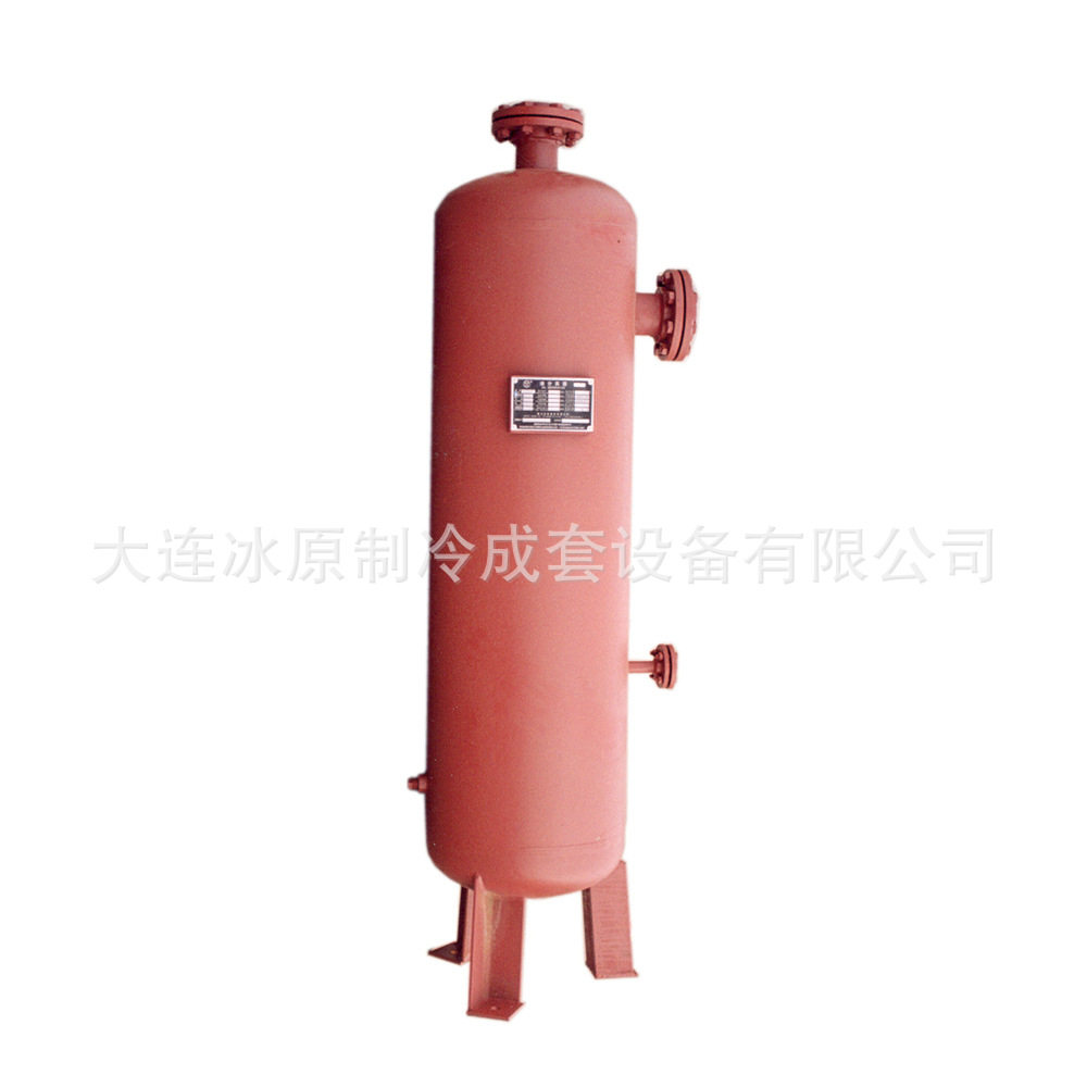 氨用油分离器制冷配件