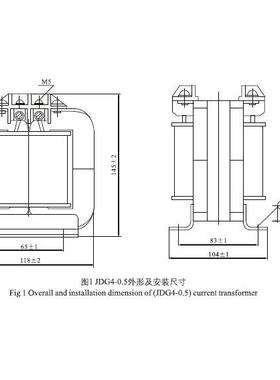 JD33462器4G-.5电压互感上海0永上