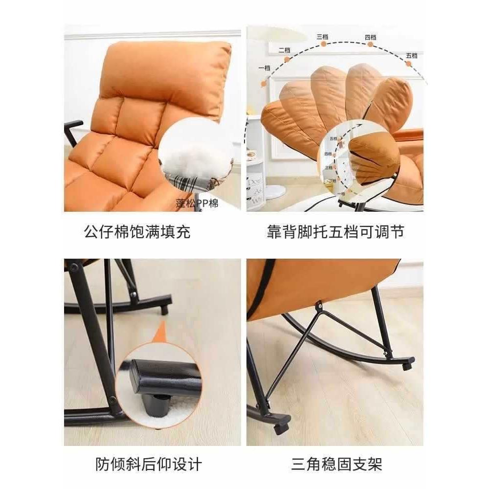 躺椅办折叠午沙休阳台用休闲摇家摇椅懒人发午睡公室躺Y035‖02坐