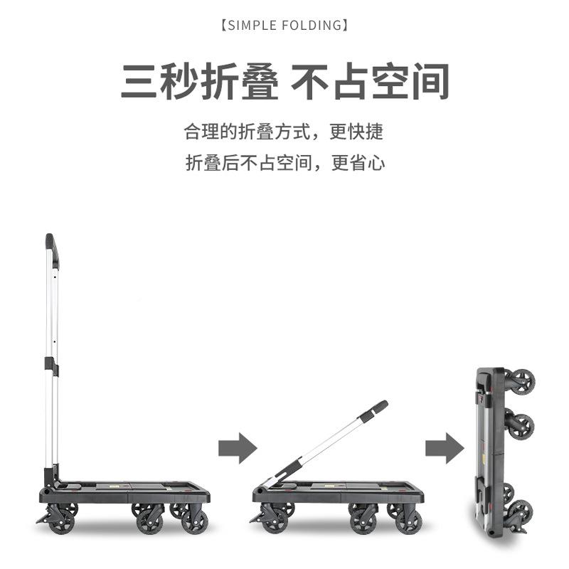 G6MZ拖车折叠取快递小推F76TH5S7车拉货用手推车家手拉便车便携拉