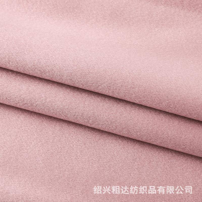 2025新款色双面素羊绒大衣JRI面料山羊呢布绒时装外套毛呢布料现