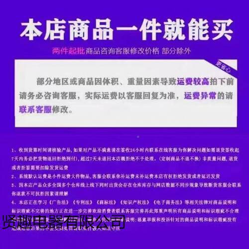 超市阶展梯水果货架示架纸板梯放形架中岛台阶蔬店梯形生518鲜菜