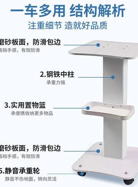 仪器推车小气泡推车座移底动置架物other线水座光仪底院专用