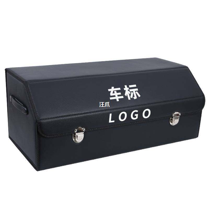 后备箱储物箱内收纳盒整理英朗汽车威君越用品别克改装车威朗君载,玩具/童车/益智/积木/模型,垂直悬浮玩具,淘宝优惠券,粉丝福利购,淘宝优惠卷