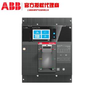 1515XT1N60TMD63 60FC3P新ABBTmaxXT配1电用塑F壳3断路器
