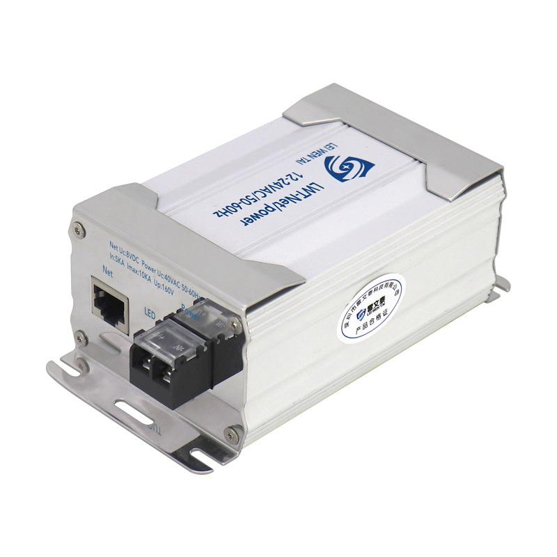 能通视频监控交换机防雷二电设备LWT-BD-2百兆事4网络电源防雷器